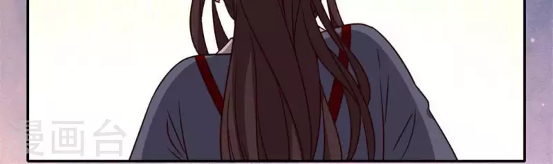 第67话 线索比命重要？33