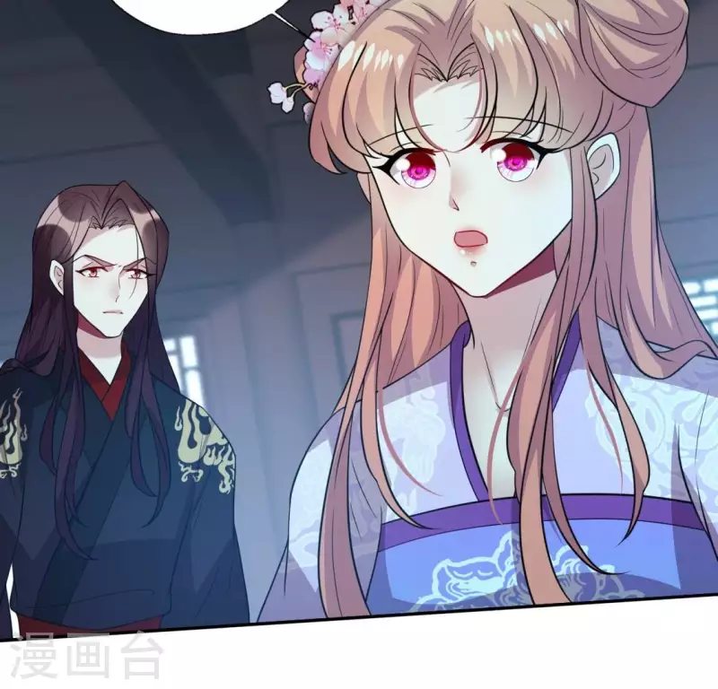 第203话 被夺走的灯芯49