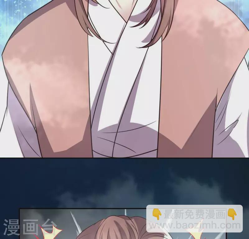第139话 夜半敲门人45