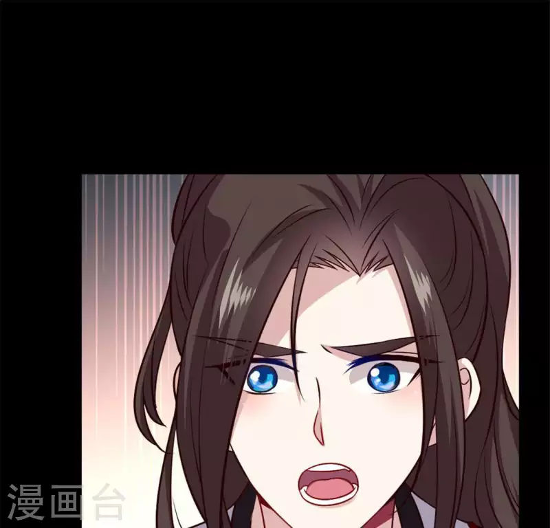 第70话 一起拯救黎明寨52