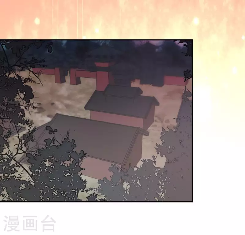 第62话 查收血族大人爱的魔力31