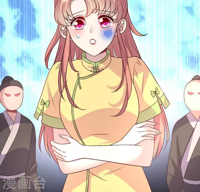 第108话 幻象阳春镇58