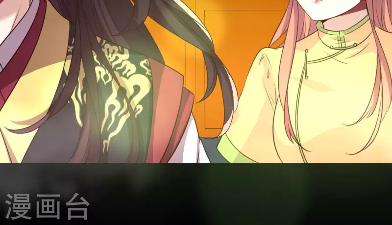第137话 生者入鬼域27