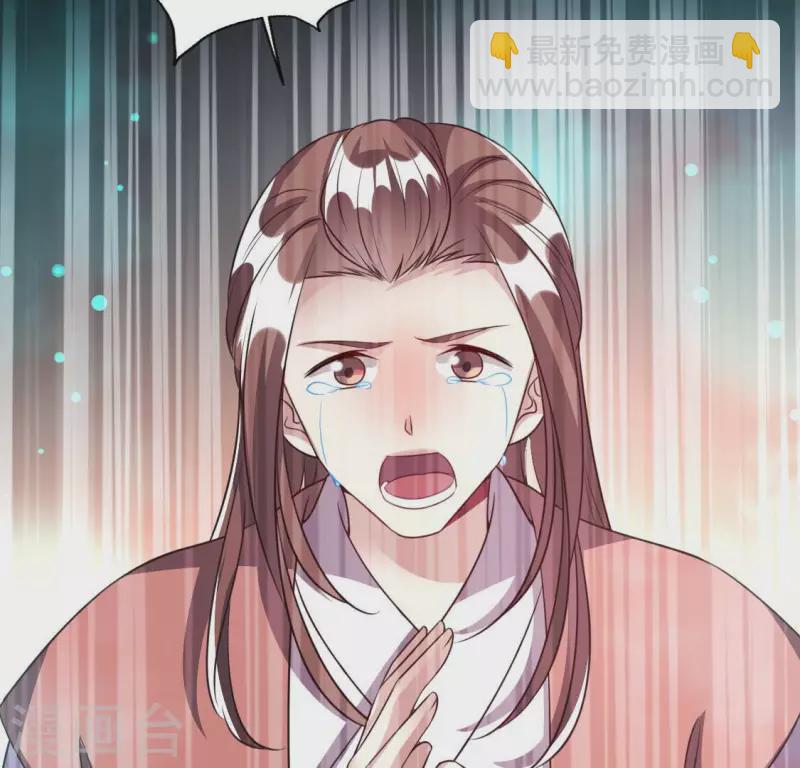 第141话 索要答案14