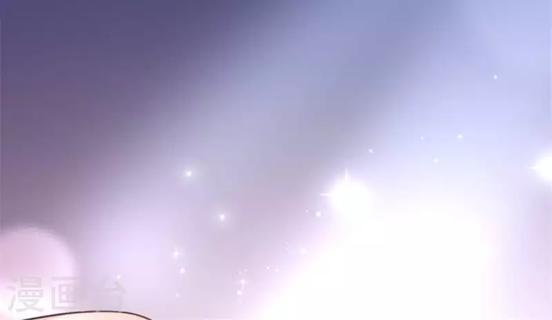 第82话 温柔48