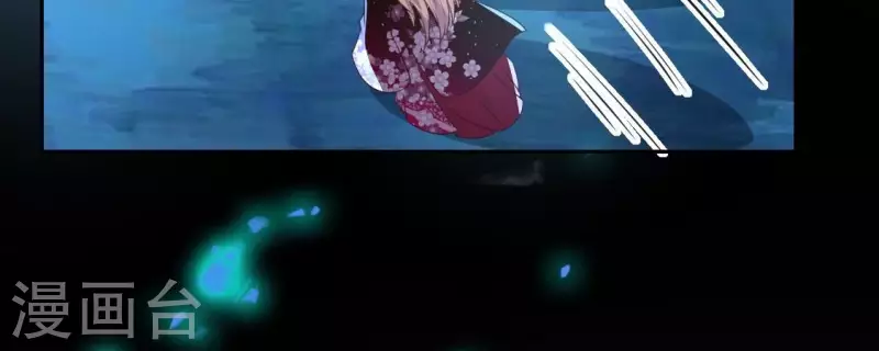 第173话 血蛊52