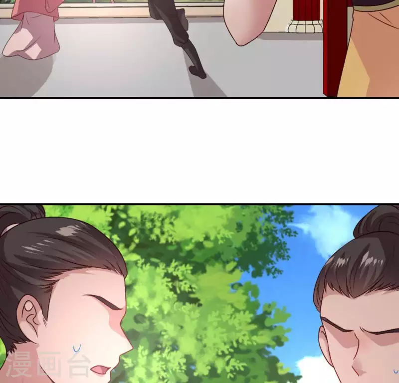第102话 二小姐落水了23