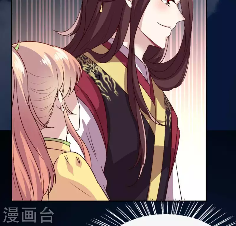 第110话 轻功不好你就抱紧我21