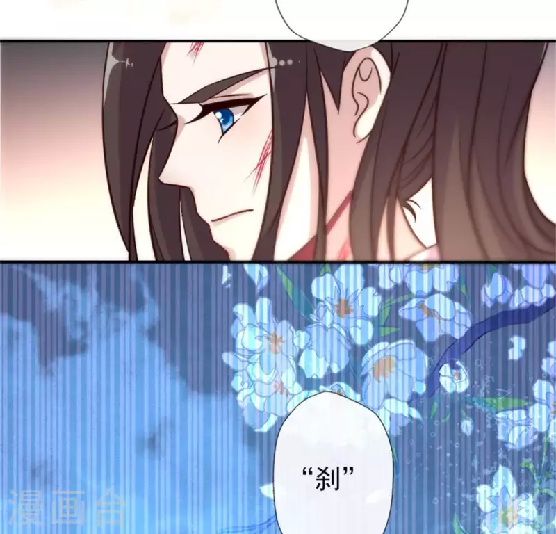 第48话 饲养小狼狗？清明时节16