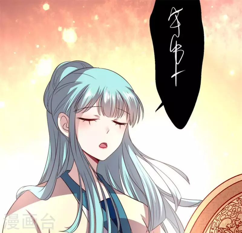 第86话 七苦莲灯55