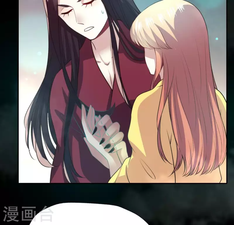第139话 夜半敲门人21