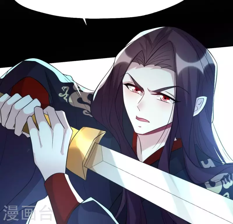 第202话 拿去吧你！20