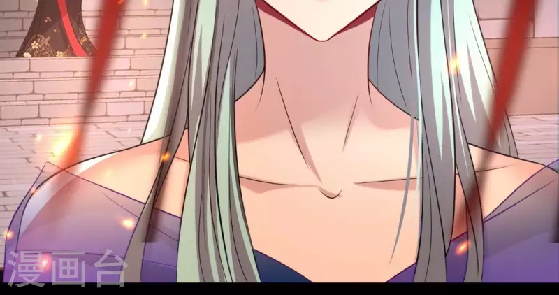 第205话 凶器是残剑5