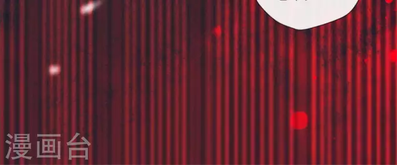 第47话 这可是对你的惩罚15