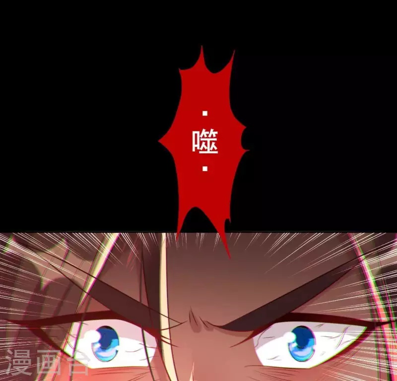 番外1 刹17