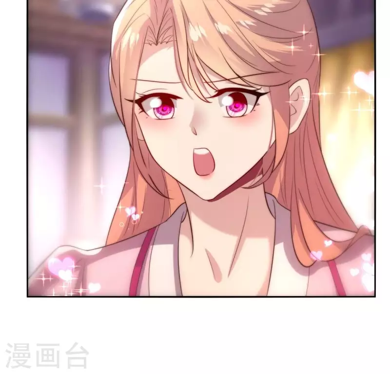 番外1 刹43