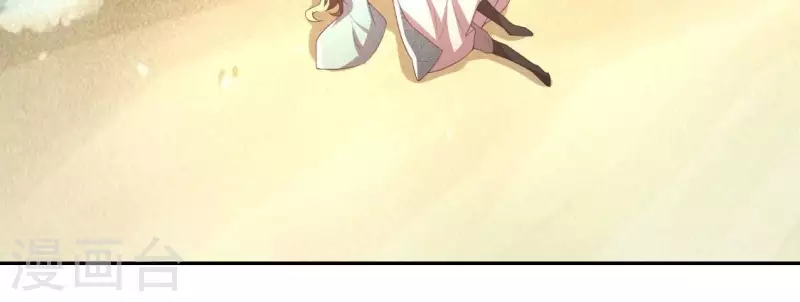 第194话 你居然？始乱终弃？17