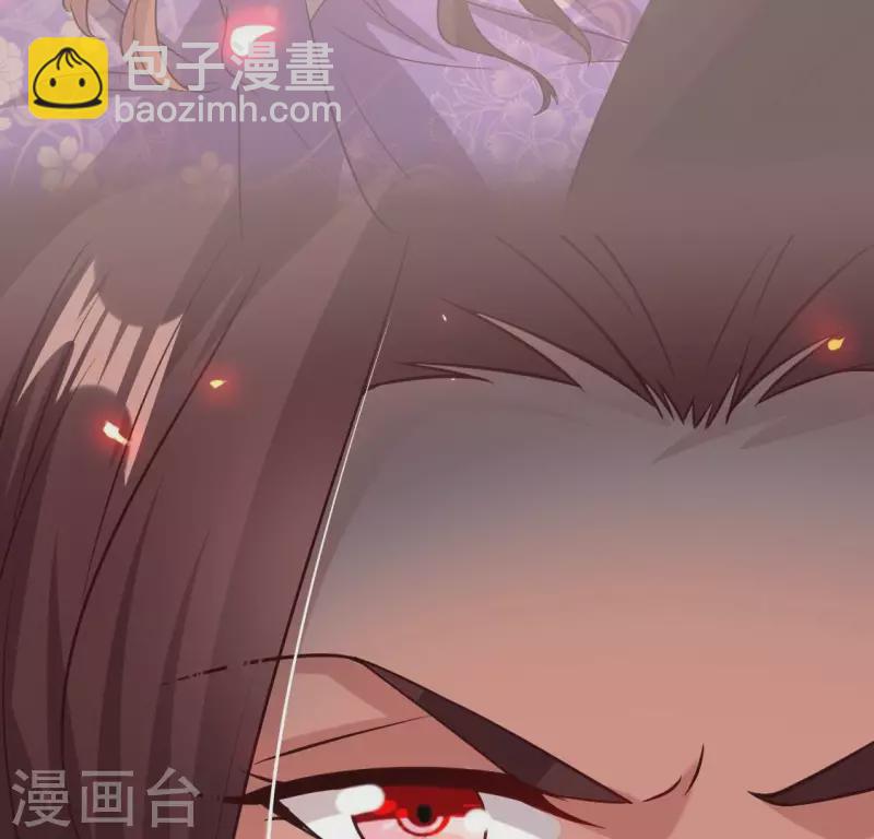 第169话 我宁愿你忘了我53