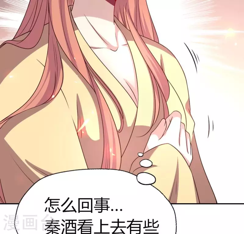 第169话 我宁愿你忘了我4