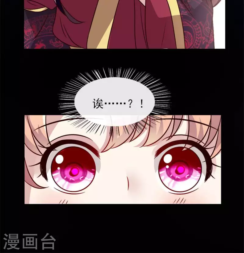 第61话 梦25