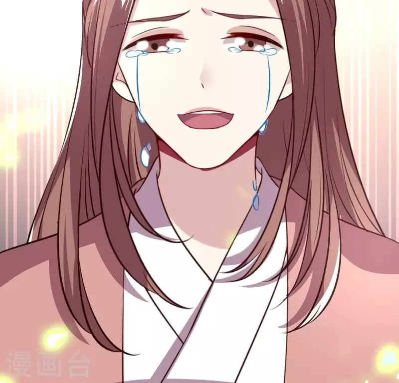 第166话 老苦6