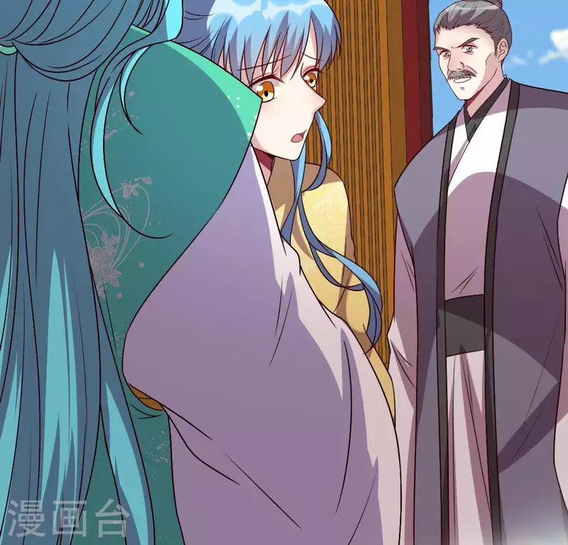 第119话 你们真的是姐妹吗32