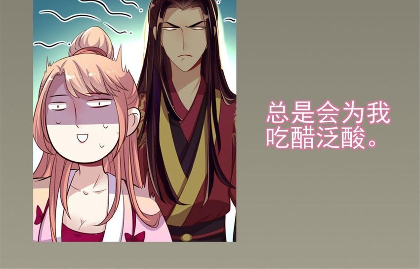 1 预告16