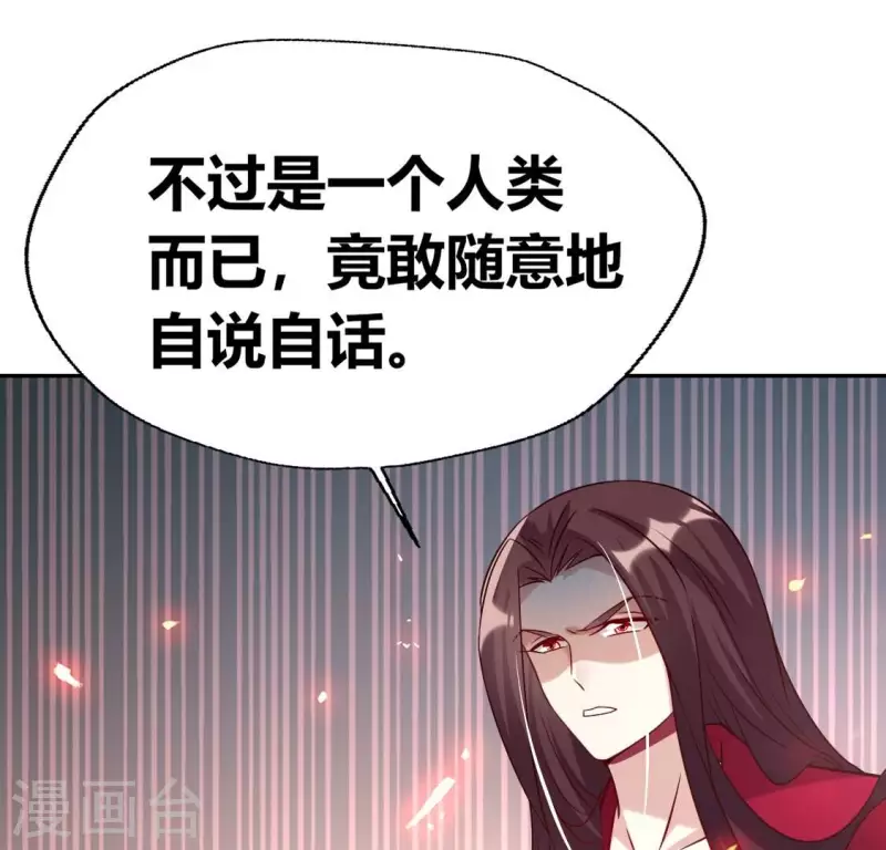 第169话 我宁愿你忘了我46