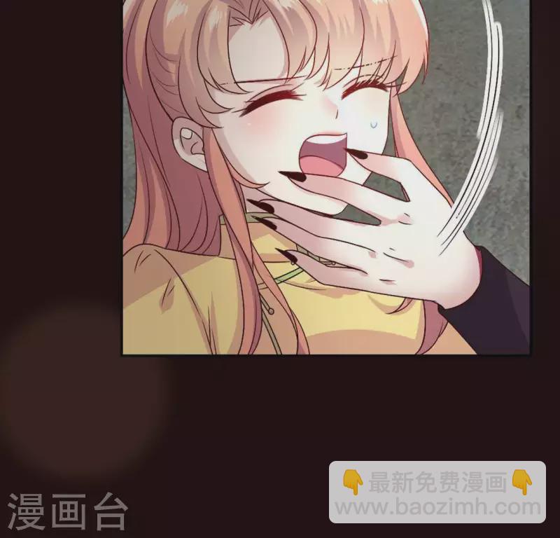第106话 密室傀儡40