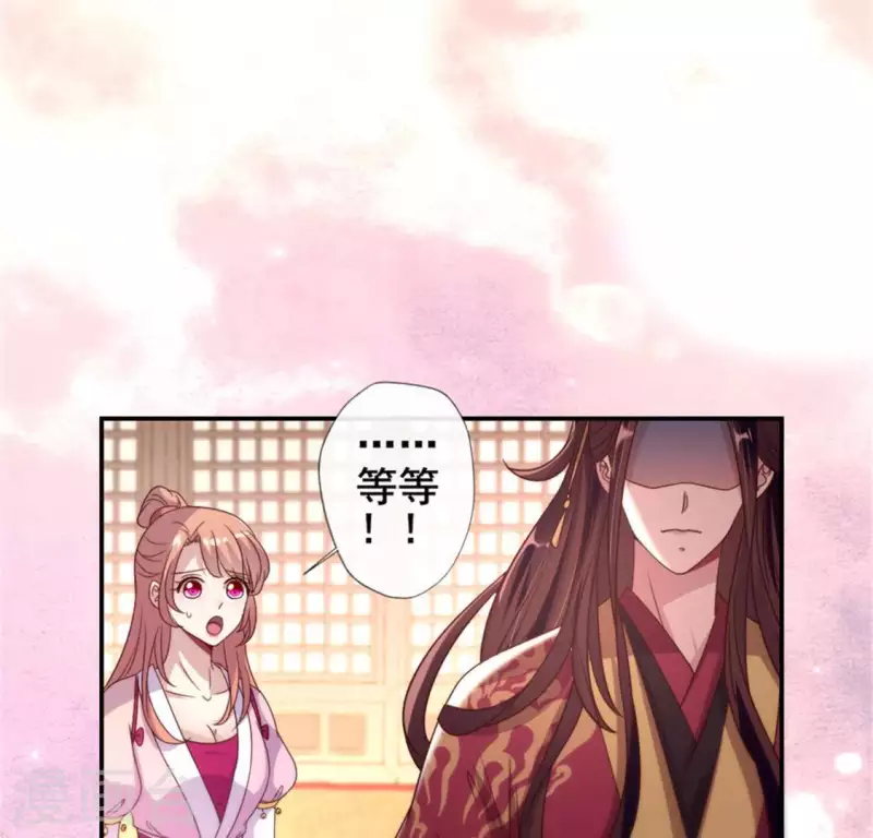 第49话 我想要自由10