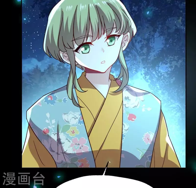 第182话 携手杀敌之后18
