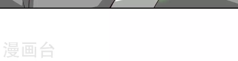 第164话 你在质疑我不行？32