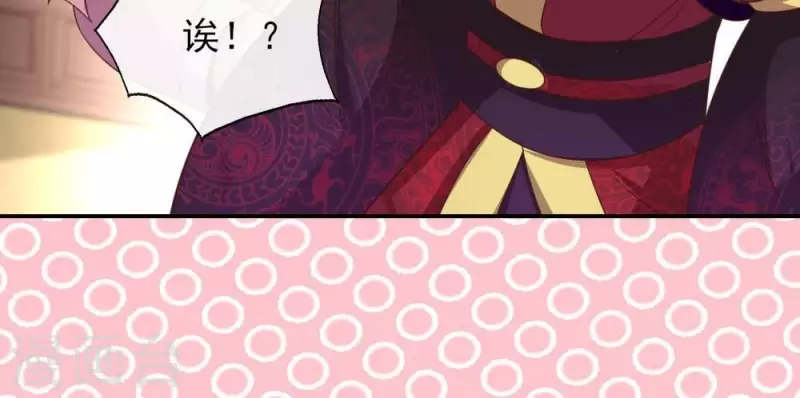 第11话 解除契约？5