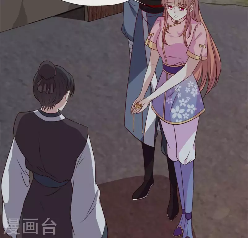第69话 往生净土52