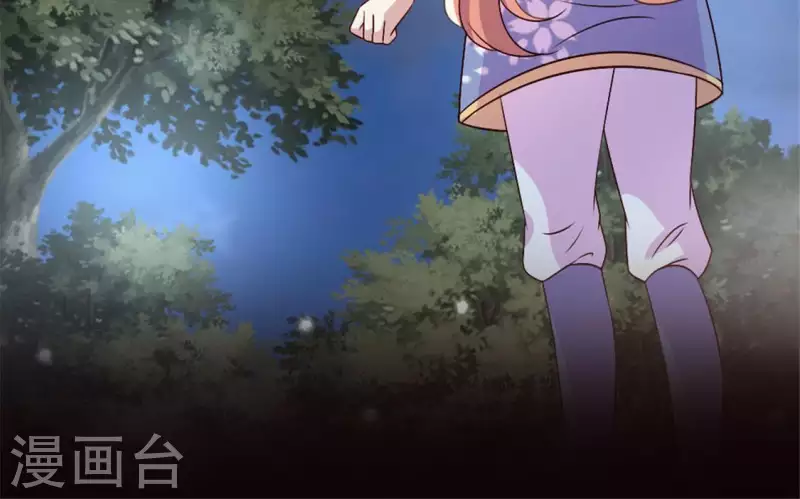 第79话 获救2