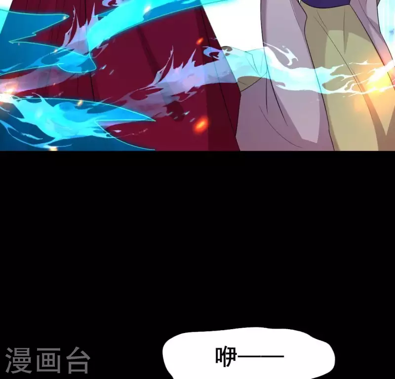 第213话 血祭41