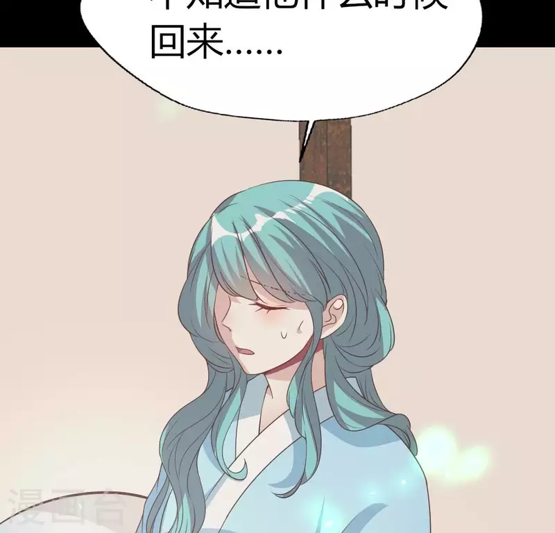 第166话 老苦69