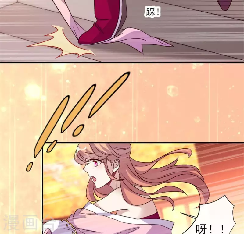 第29话 口是心非的笨蛋19