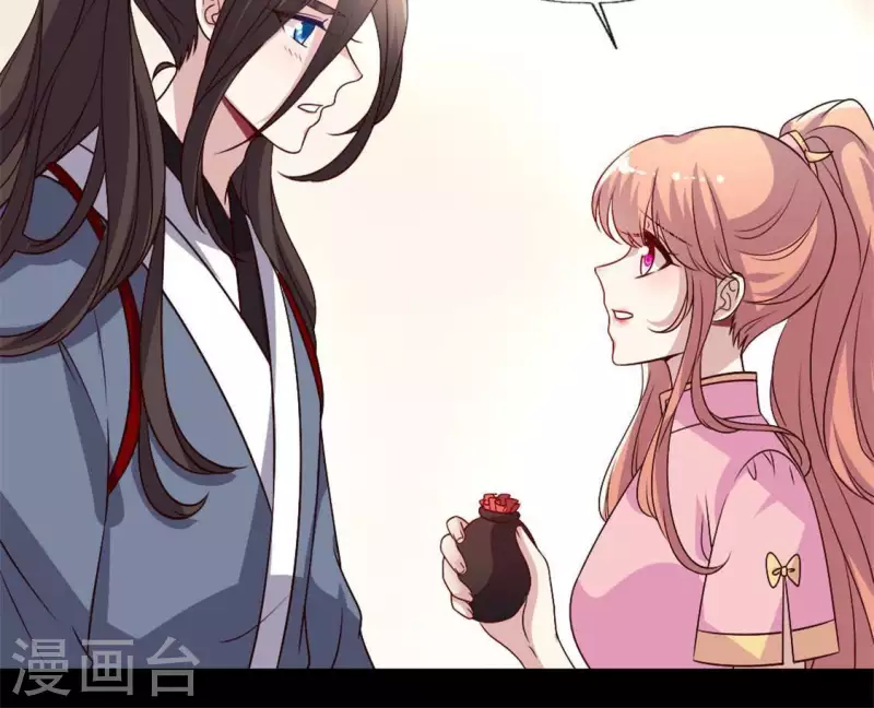 第74话 吸出毒血15
