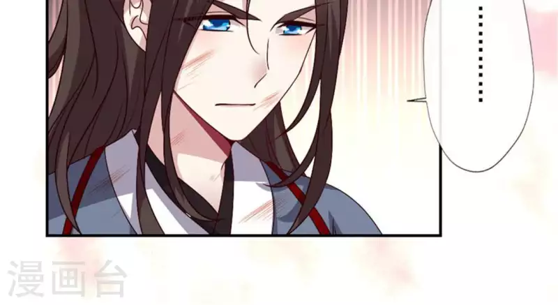 第80话 禁术21