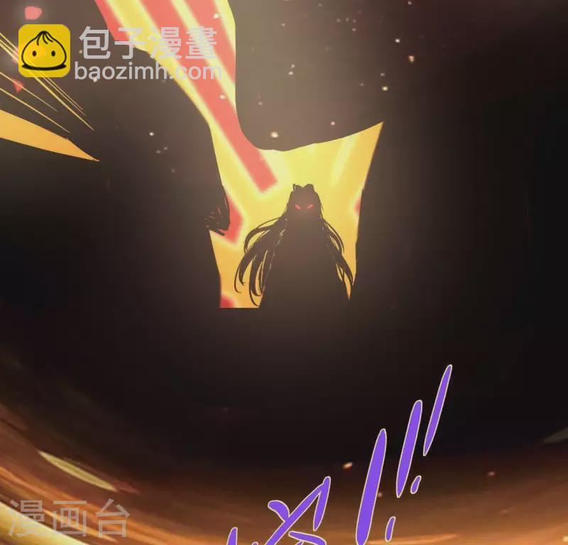 第120话 迎春花的约定22