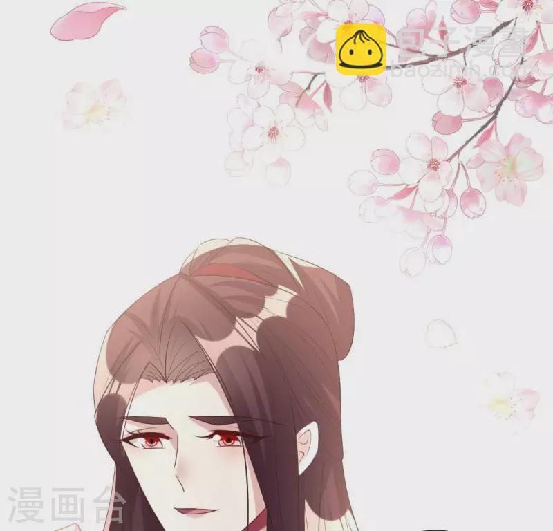 第216话 思念烹雨29
