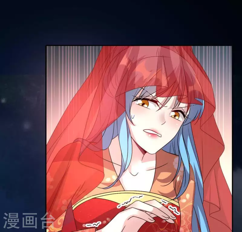 第116话 女人发怒真要命43