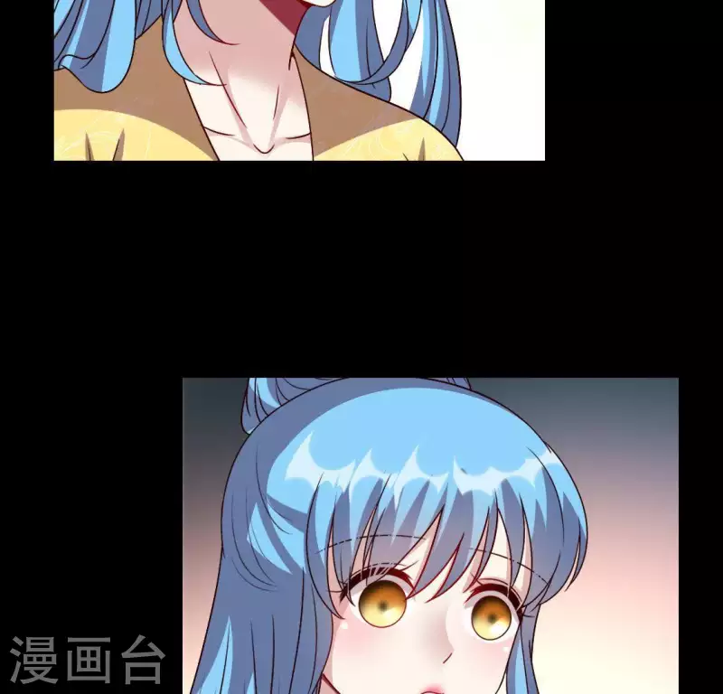 第119话 你们真的是姐妹吗44