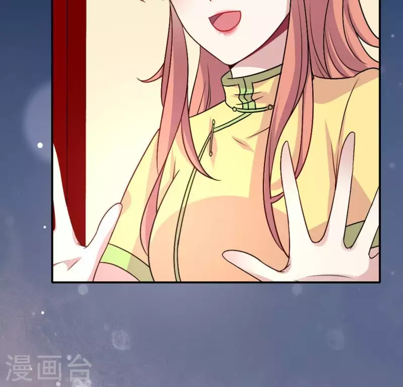 第104话 二小姐在隐瞒真相？47