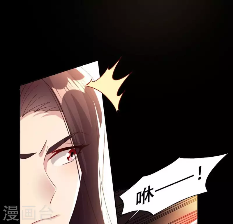 第209话 不想放开你的手9
