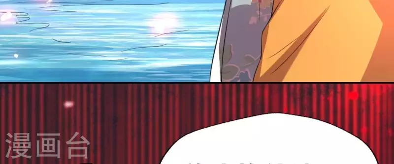 第179话 支持望京的我们13
