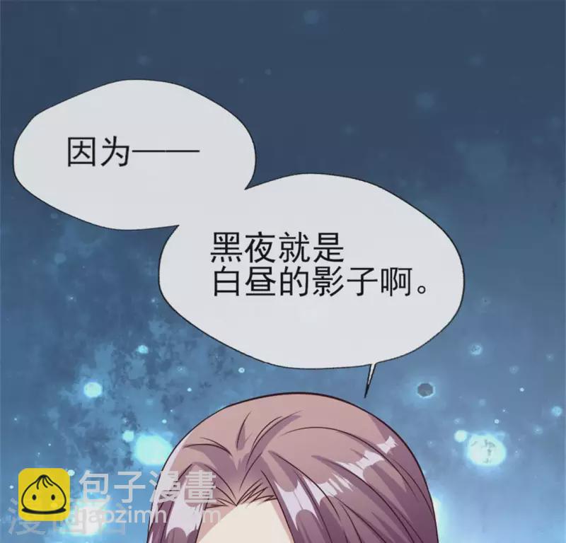 第80话 禁术28