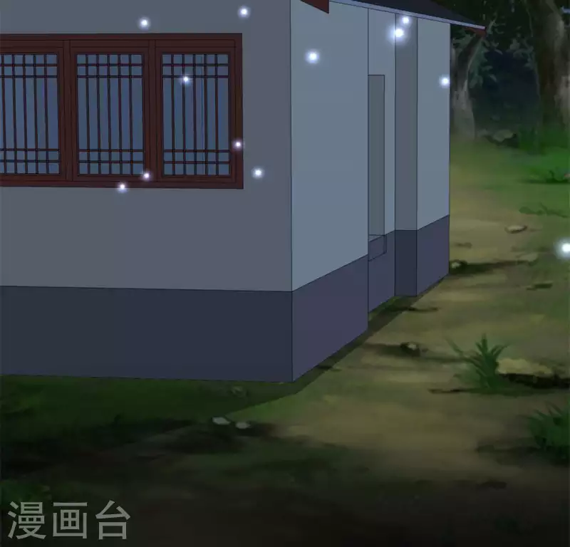 第65话 求求你们，杀了我17