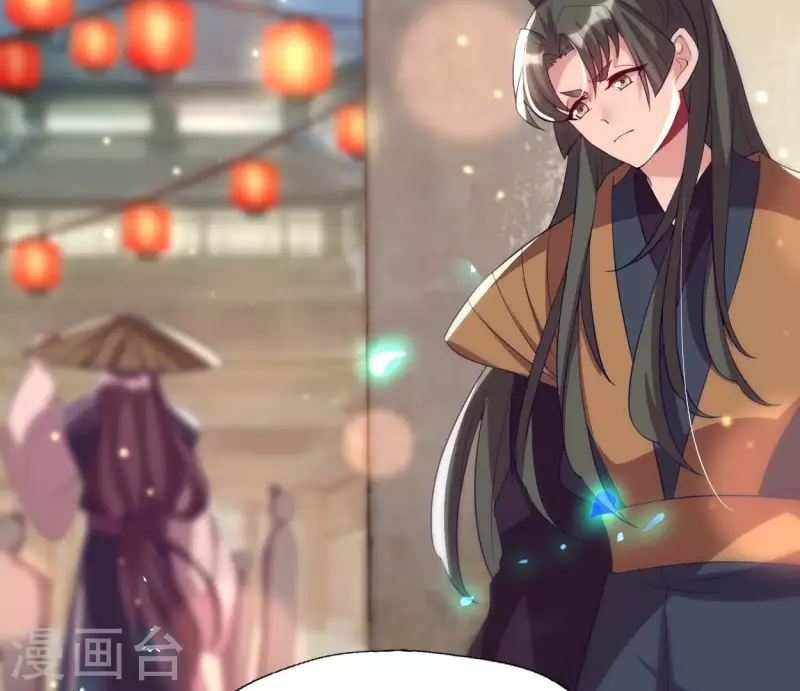 第181话 呵？朋友？39